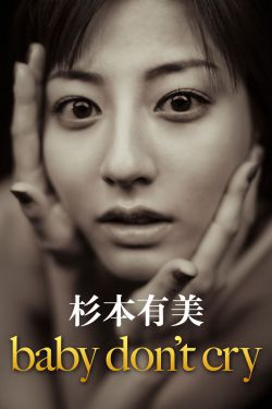 适合夫妻一起看的哔哩哔哩电视剧
