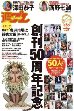 乖最后一次我们去水里