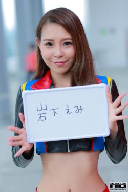 巴黎宝贝