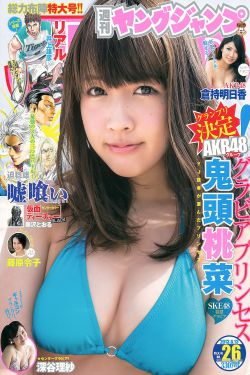 男女热吻视频