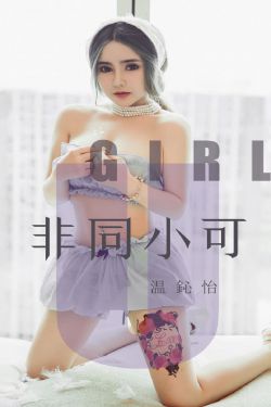 越看水越多的故事