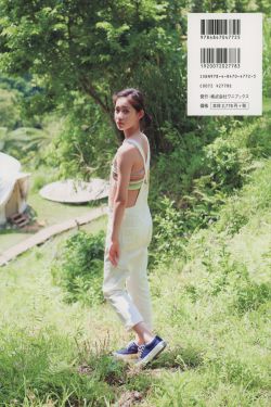 孙倩 东子