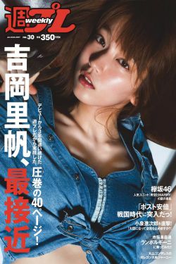 倩女社区