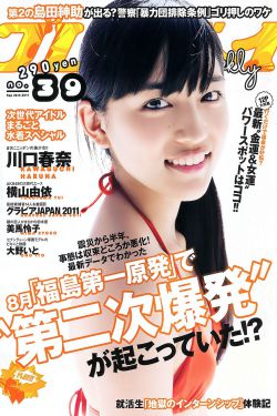 龙马精神详情介绍