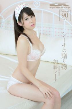 花开半夏小说