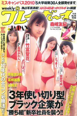 开膛手杰克电影