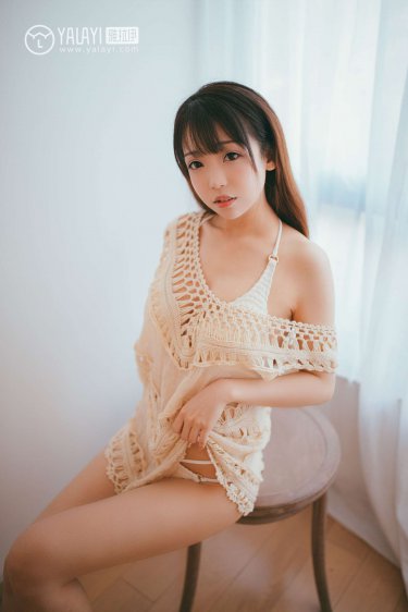 二十不惑1