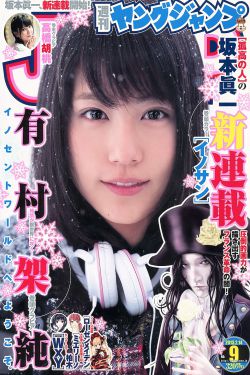 八戒八戒神马电影www