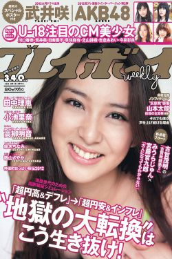 乱伦小说