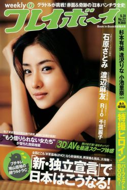 飘飘美术馆