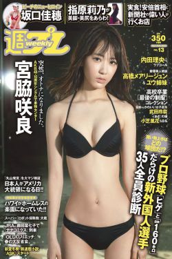 韩剧媳妇的全盛时代